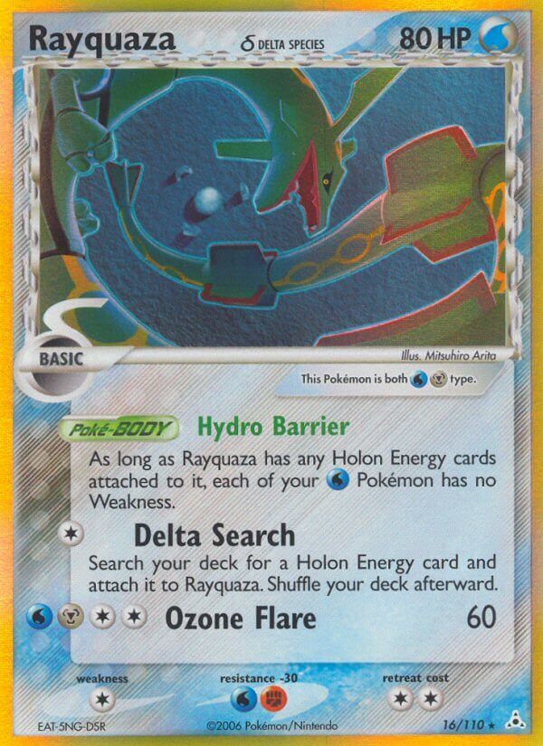 Rayquaza Ex Holon Phantoms Pok Mon Cardtrader