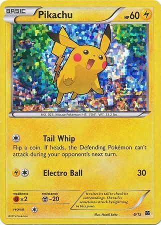 Pikachu Tail Whip Electro Ball McDonald s Collection 2015 Pokémon