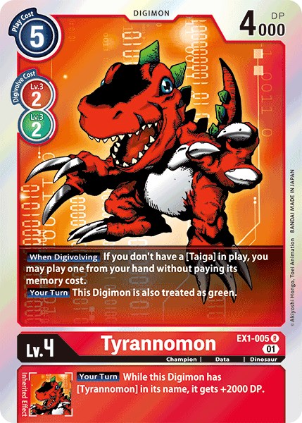 Tyrannomon Classic Collection Ex Digimon Cardtrader