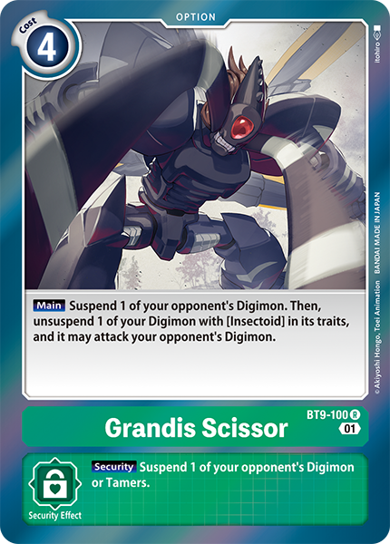 Grandis Scissor Bt X Record Digimon Cardtrader