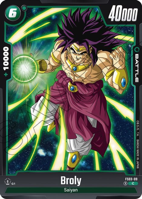 Broly Fusion World Starter Deck Broly Dragon Ball Super Cardtrader