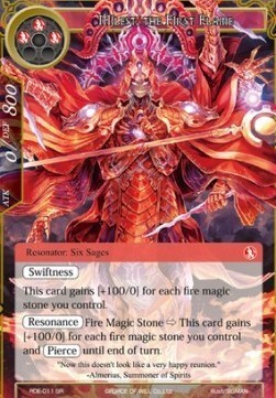 Milest La Primera Llama Retorno Del Emperador Drag N Force Of Will