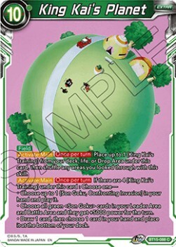 producto relacionado