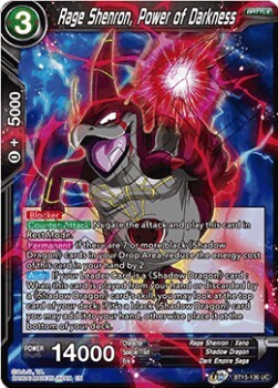 producto relacionado