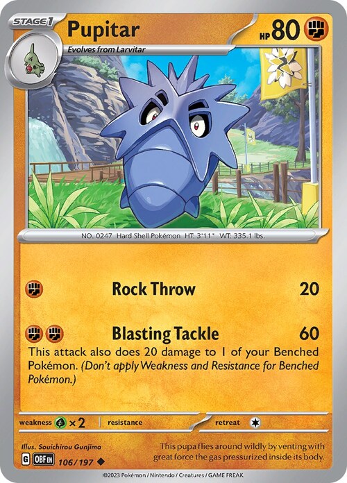 producto relacionado