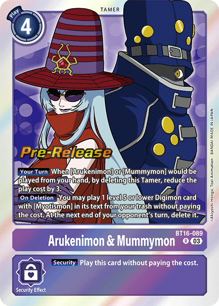 producto relacionado