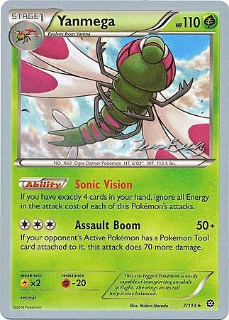 producto relacionado