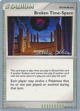 producto relacionado