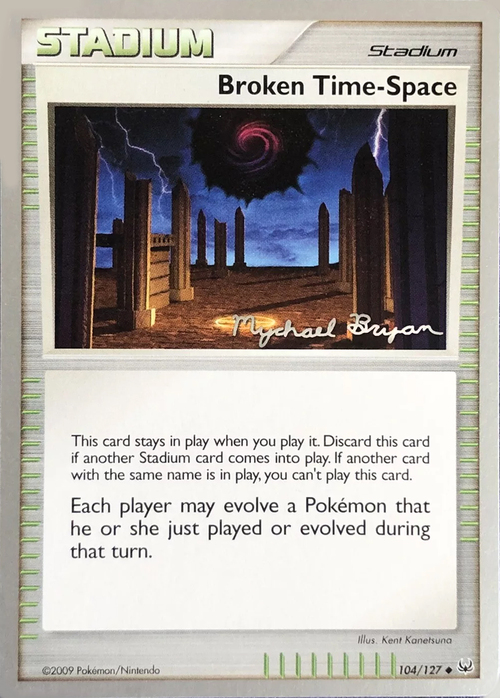 producto relacionado