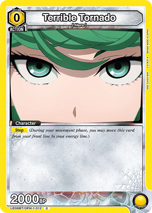 producto relacionado