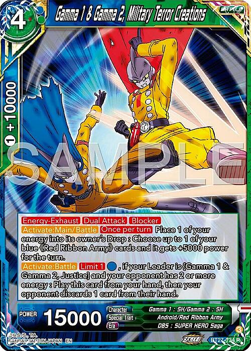 producto relacionado