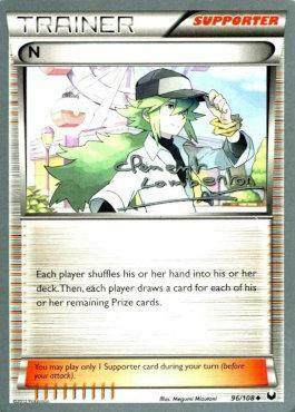 producto relacionado