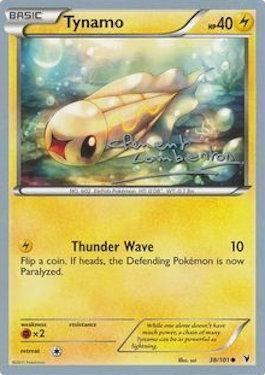 producto relacionado