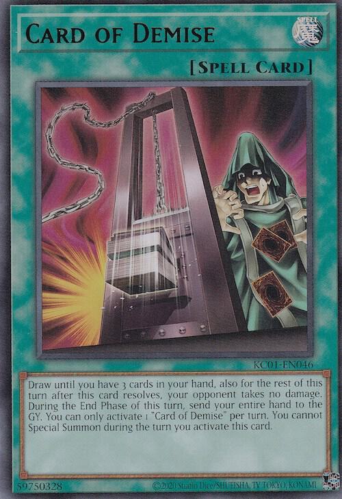 producto relacionado