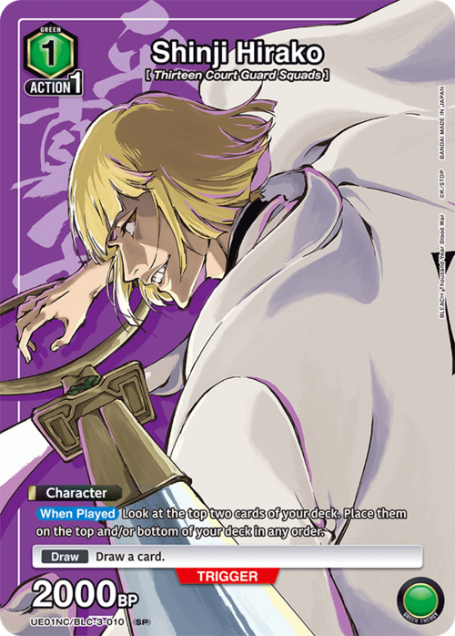 producto relacionado