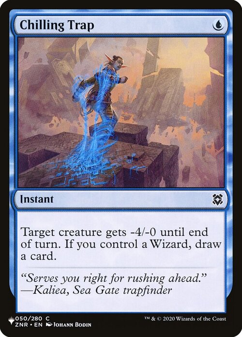 producto relacionado