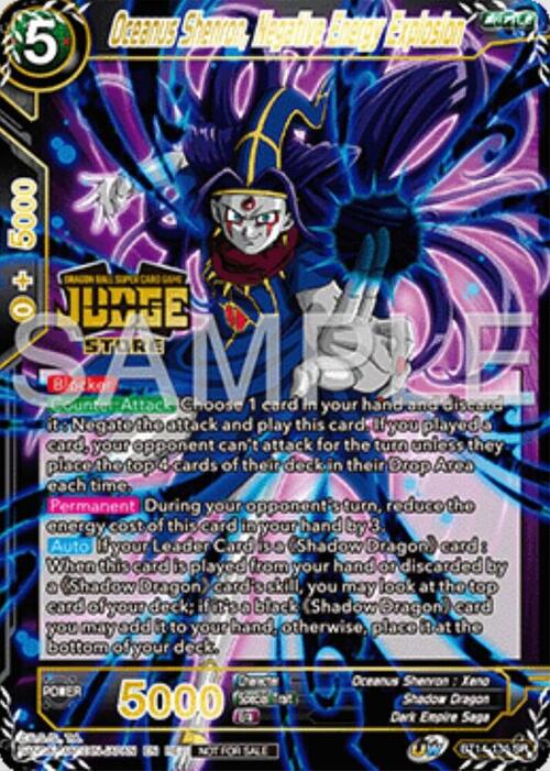 producto relacionado