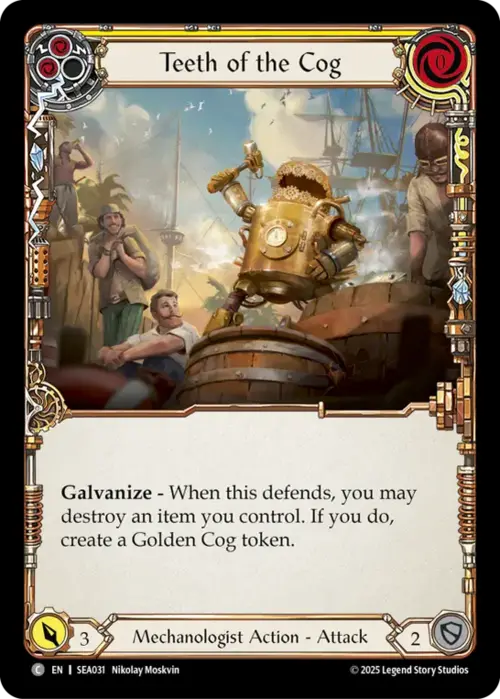 producto relacionado