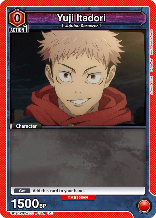 producto relacionado