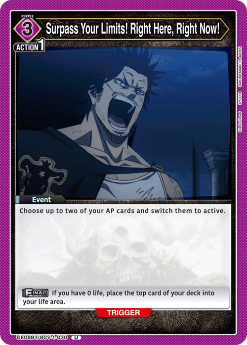 producto relacionado