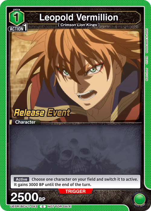 producto relacionado