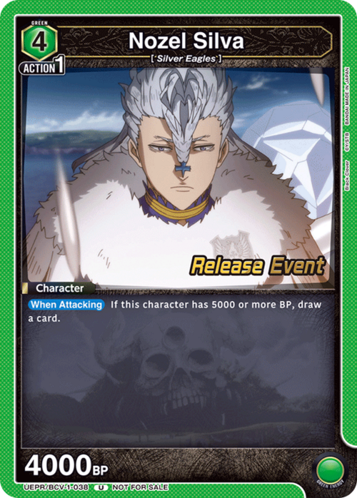 producto relacionado