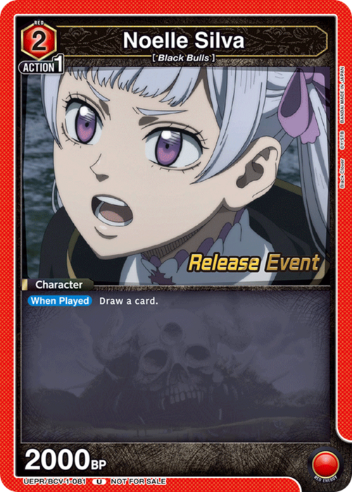 producto relacionado