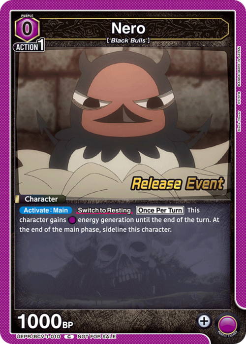 producto relacionado