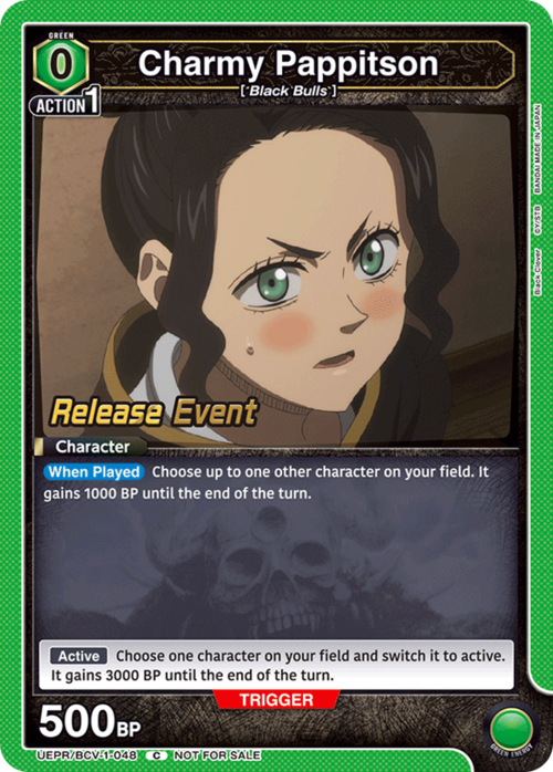 producto relacionado