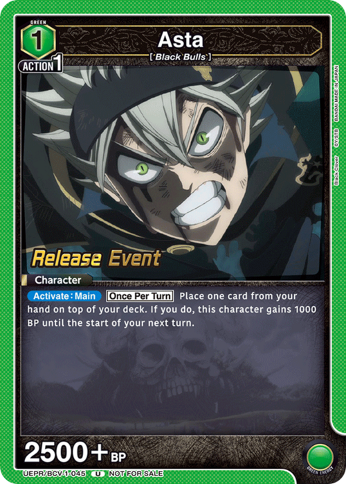 producto relacionado