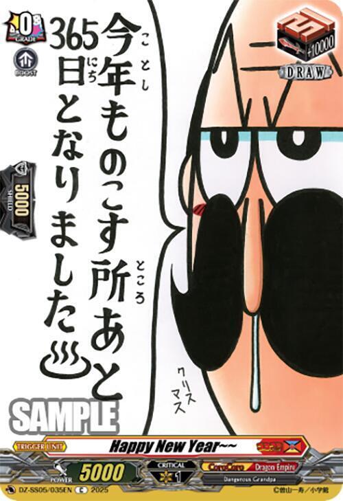 product-item