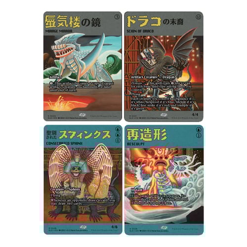 producto relacionado