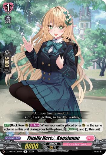 producto relacionado