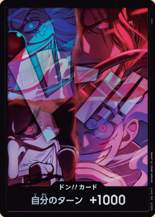 producto relacionado