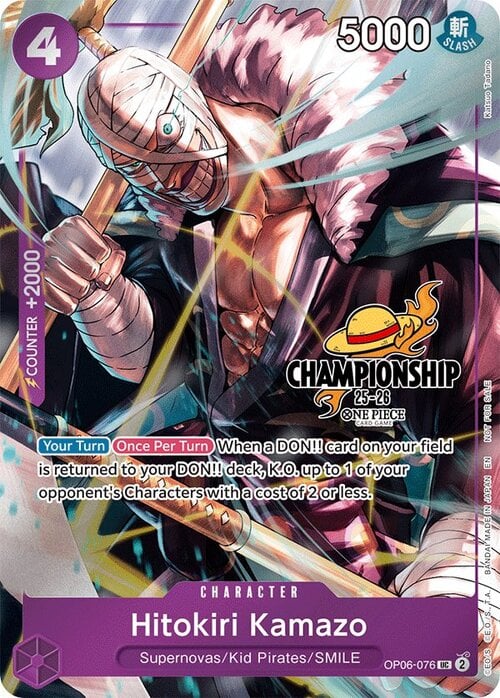 producto relacionado