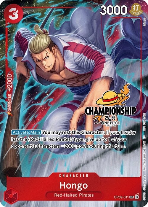 producto relacionado