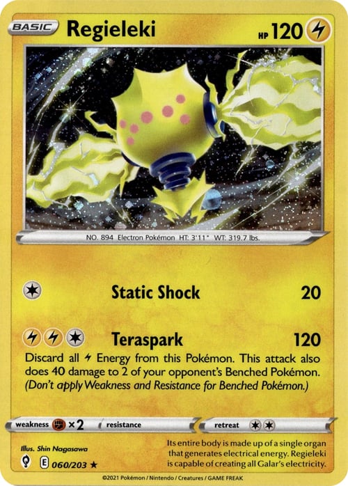 producto relacionado