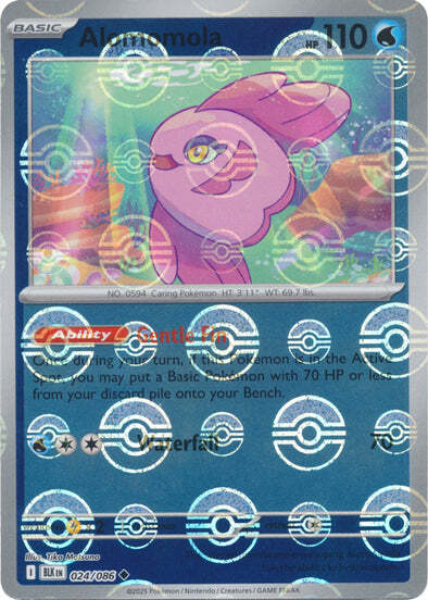 producto relacionado