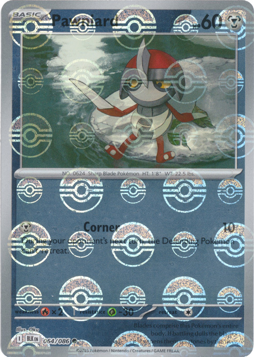 producto relacionado