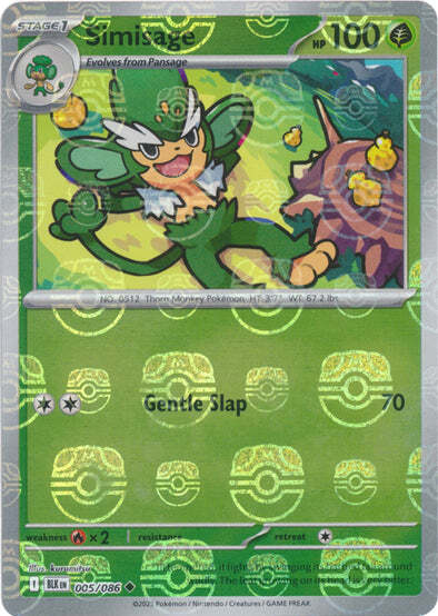 producto relacionado