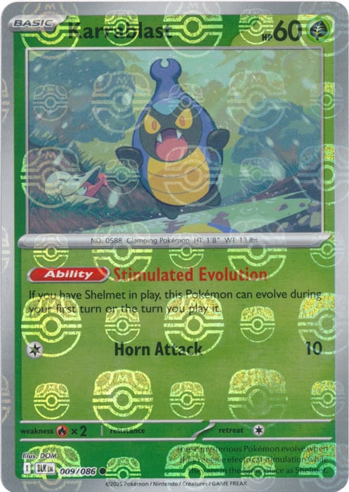 producto relacionado