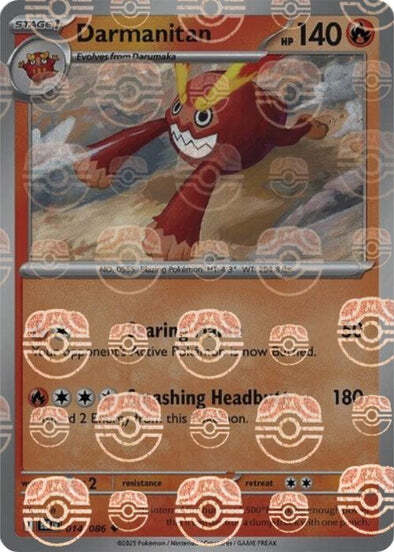 producto relacionado