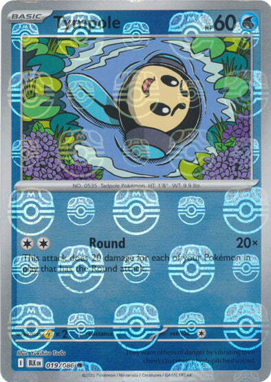 producto relacionado