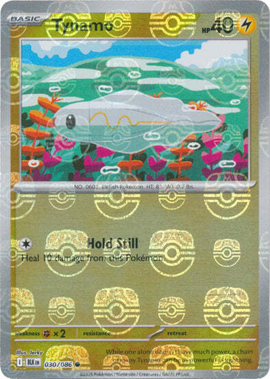 producto relacionado