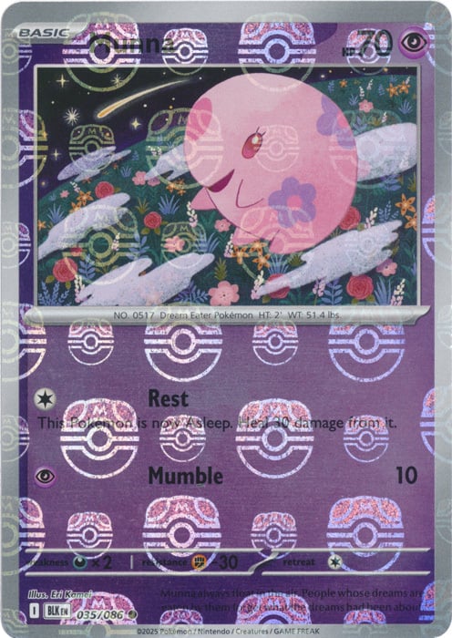 producto relacionado