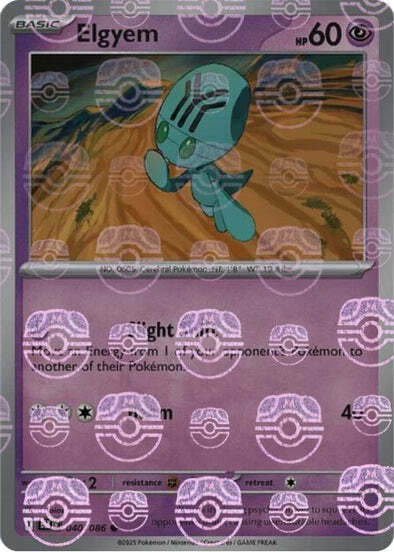 producto relacionado