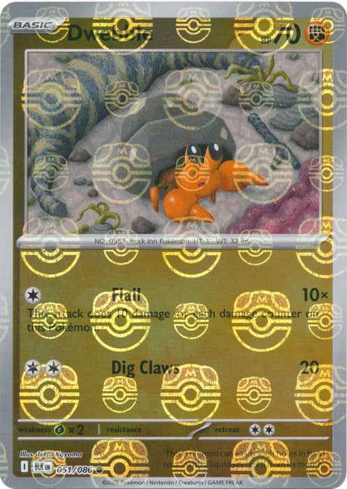 producto relacionado