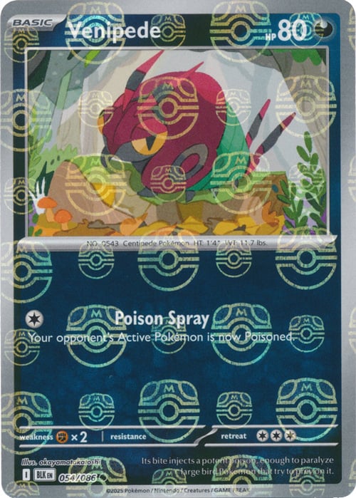 producto relacionado