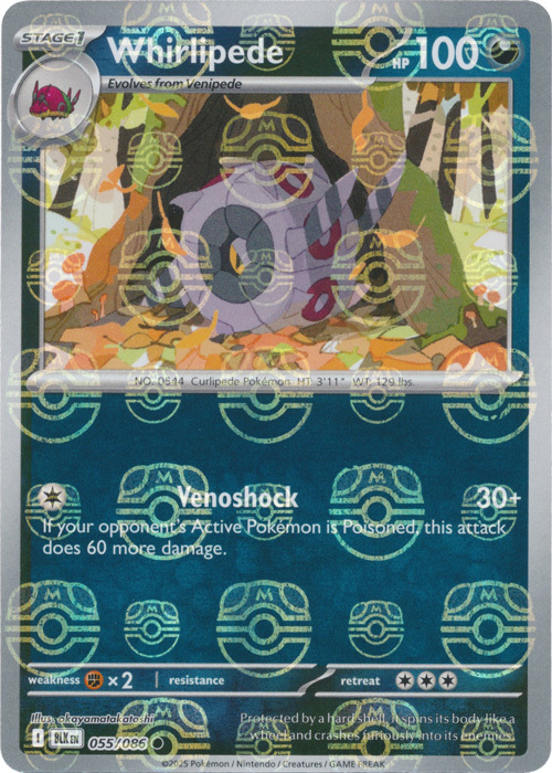 producto relacionado