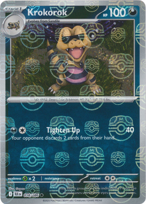 producto relacionado